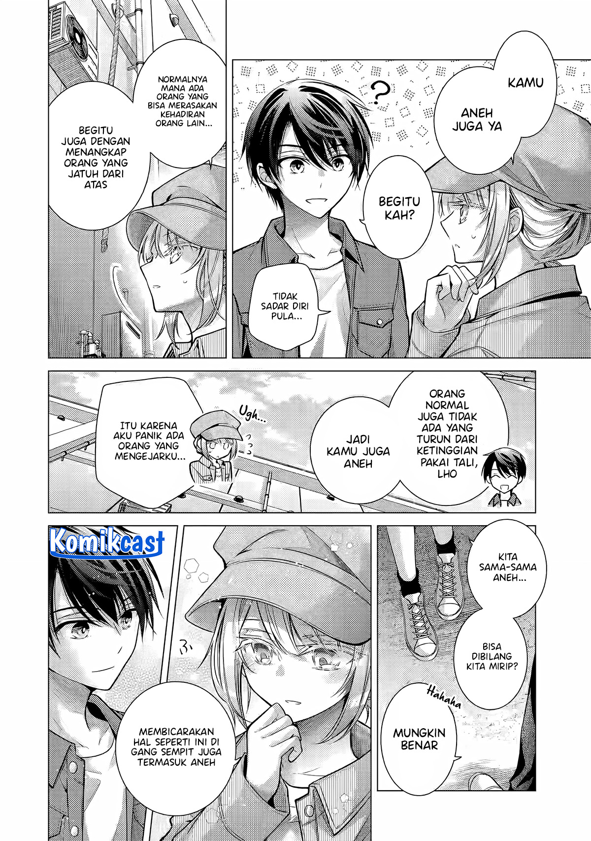 Ore ga Kokuhaku Saretekara, Ojo no yosu ga Okashii Chapter 04.3 Gambar 9