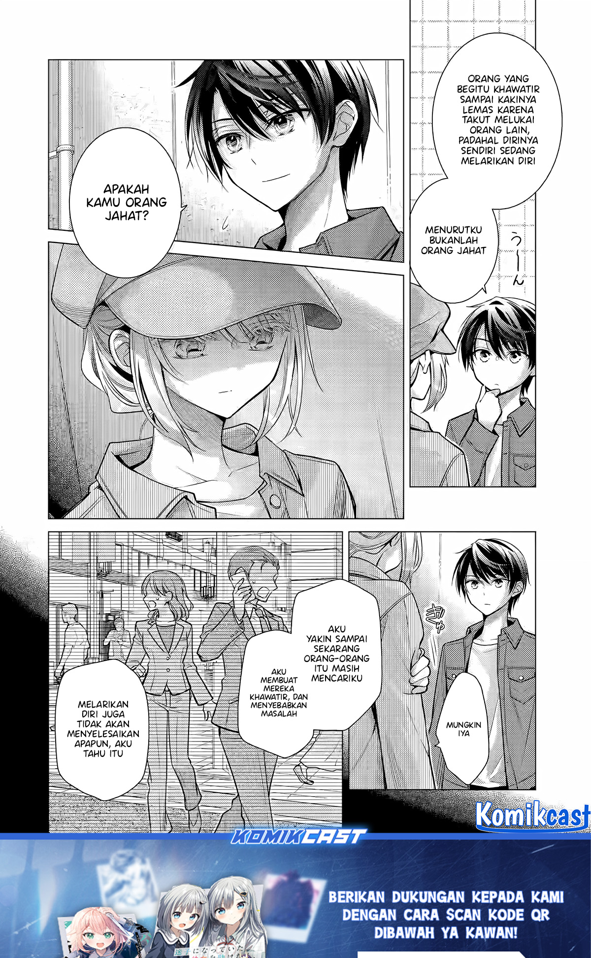 Ore ga Kokuhaku Saretekara, Ojo no yosu ga Okashii Chapter 04.3 Gambar 11