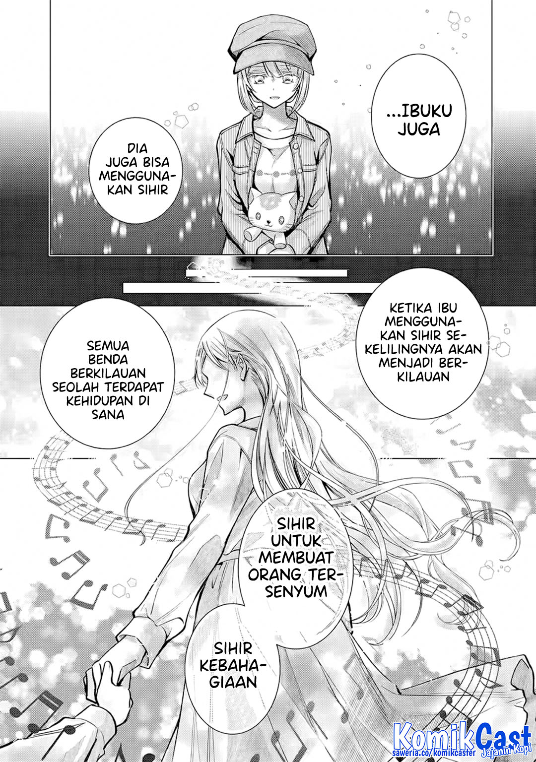 Ore ga Kokuhaku Saretekara, Ojo no yosu ga Okashii Chapter 05.3 Gambar 6