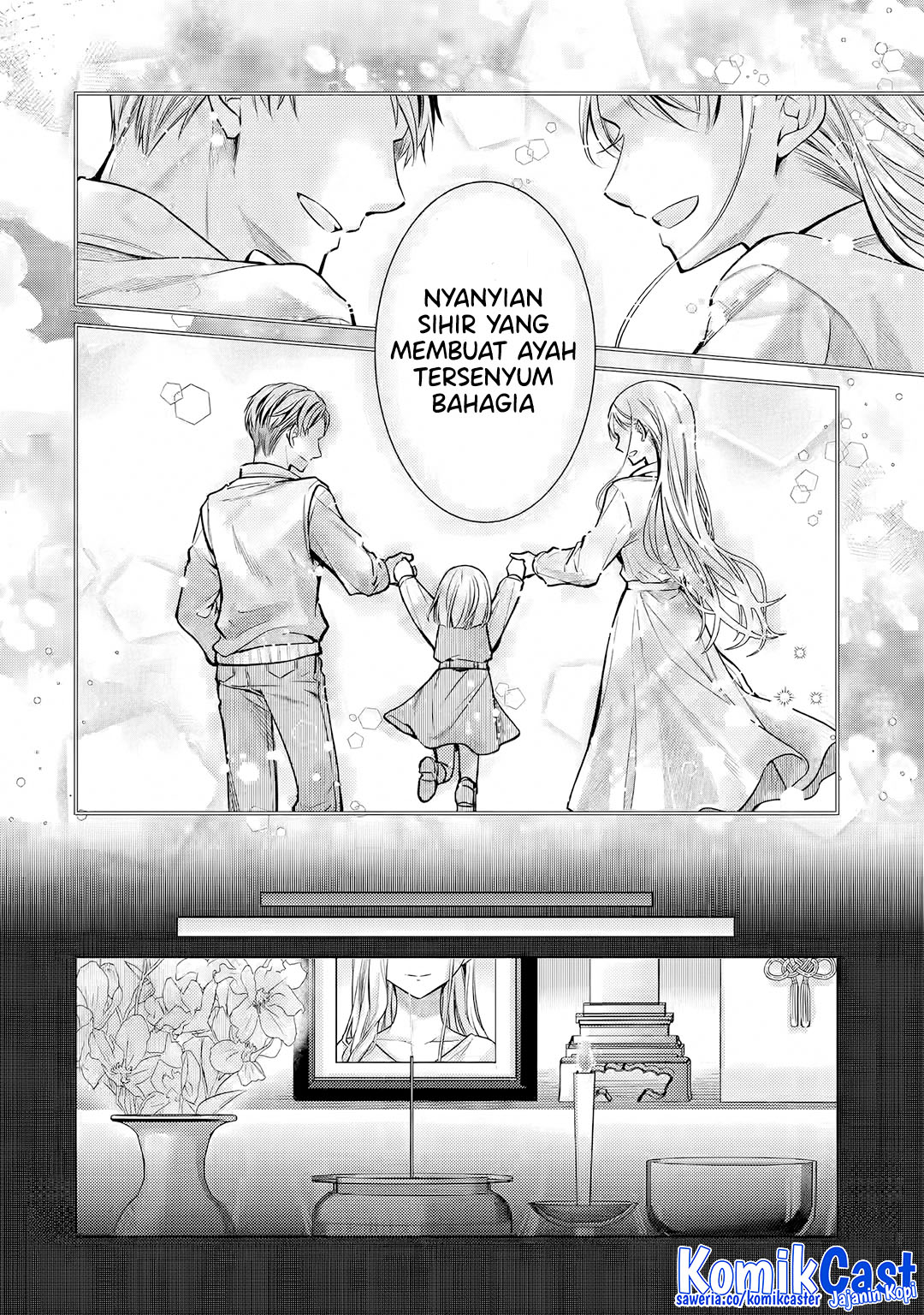 Ore ga Kokuhaku Saretekara, Ojo no yosu ga Okashii Chapter 05.3 Gambar 7