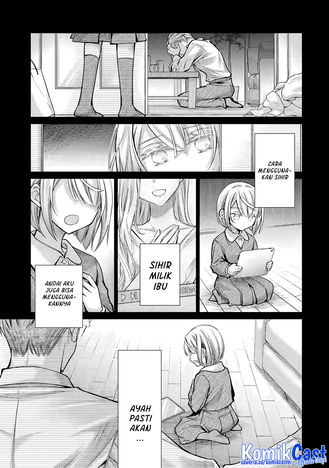 Ore ga Kokuhaku Saretekara, Ojo no yosu ga Okashii Chapter 05.3 Gambar 8