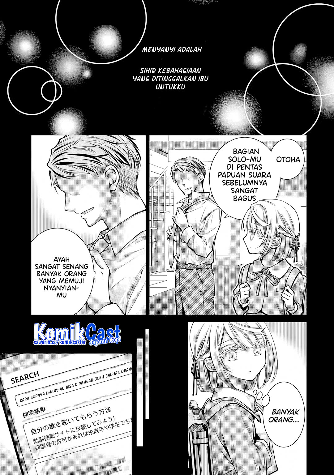 Ore ga Kokuhaku Saretekara, Ojo no yosu ga Okashii Chapter 05.3 Gambar 10