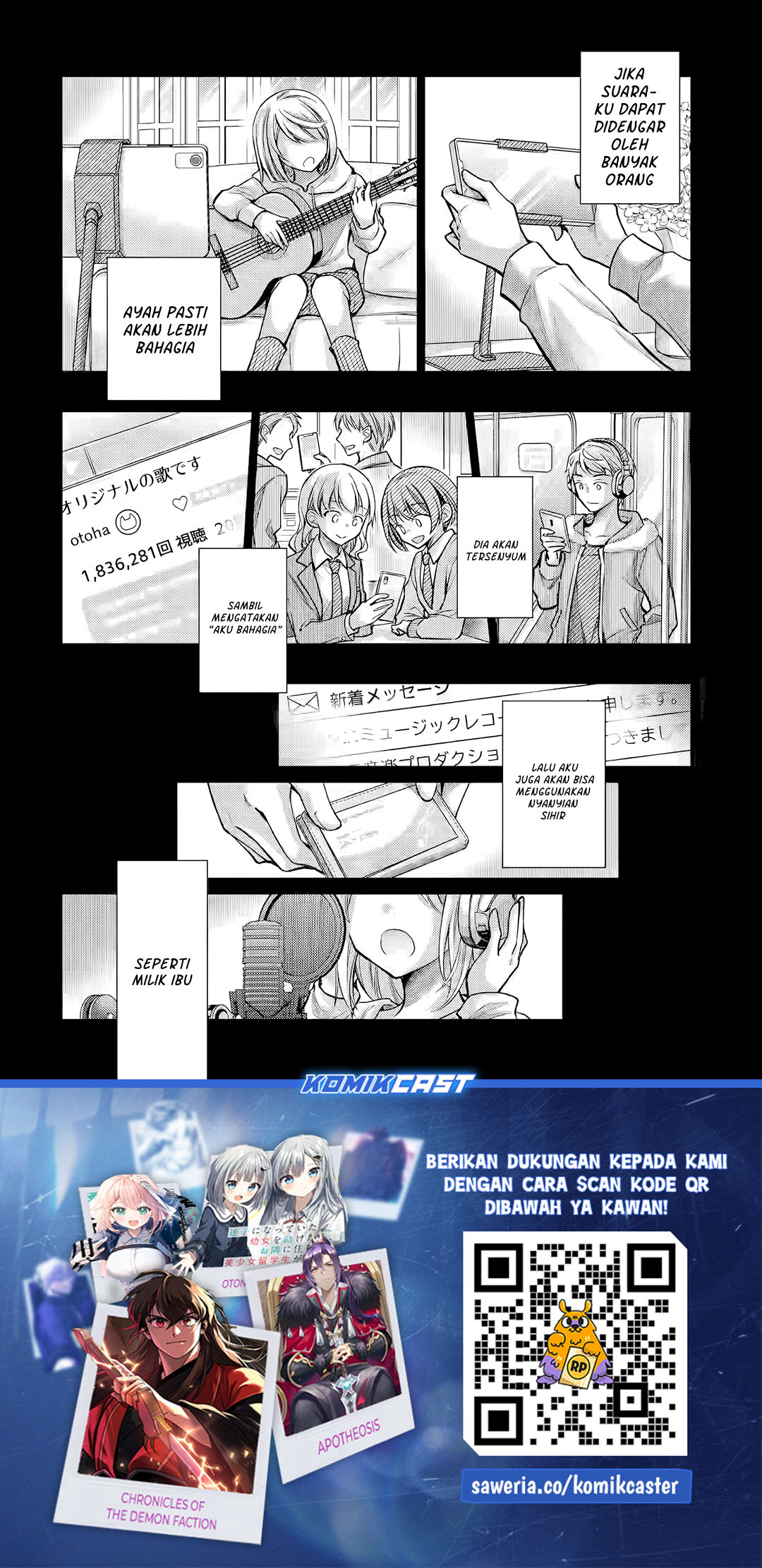 Ore ga Kokuhaku Saretekara, Ojo no yosu ga Okashii Chapter 05.3 Gambar 11