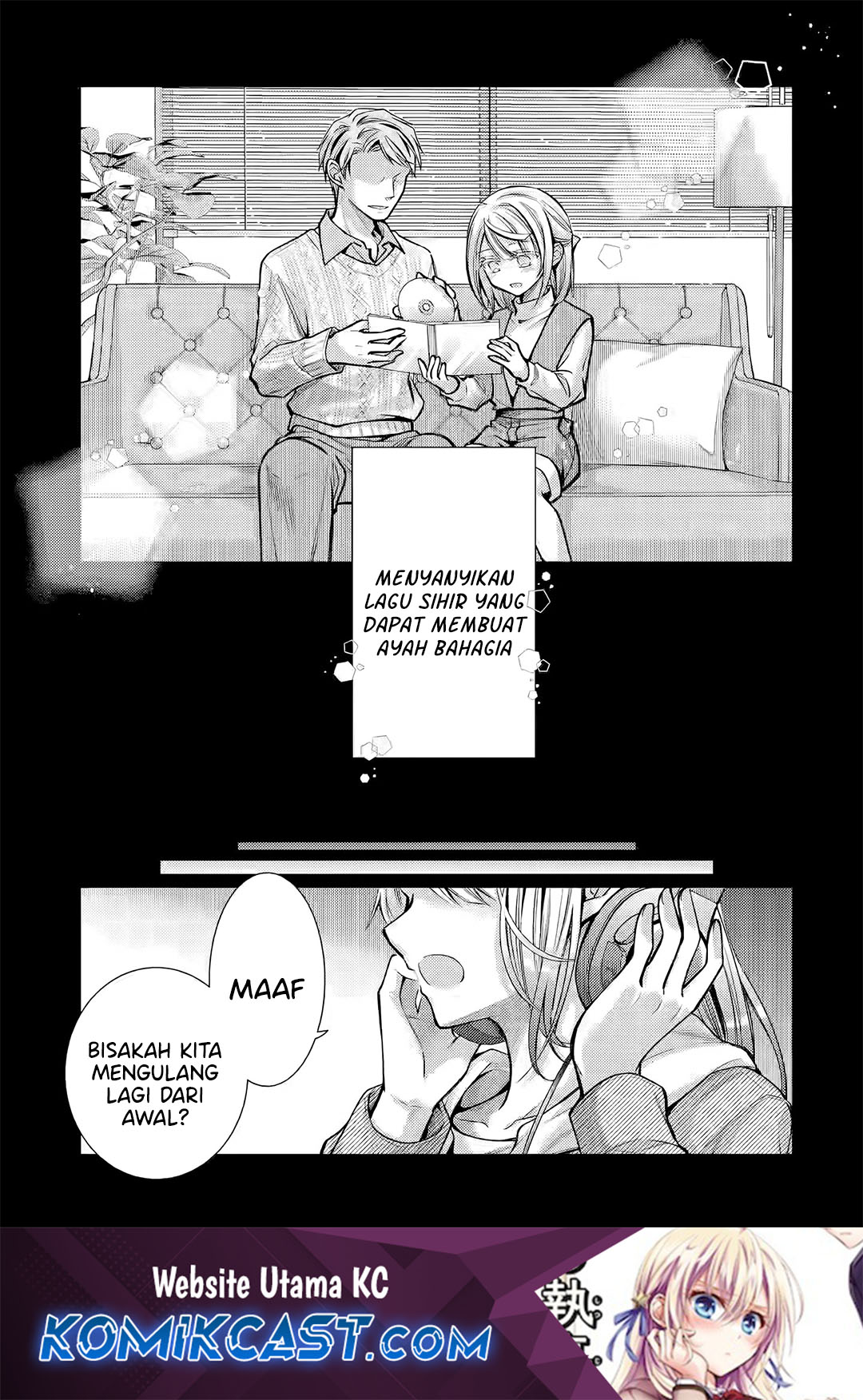 Ore ga Kokuhaku Saretekara, Ojo no yosu ga Okashii Chapter 05.4 Gambar 2