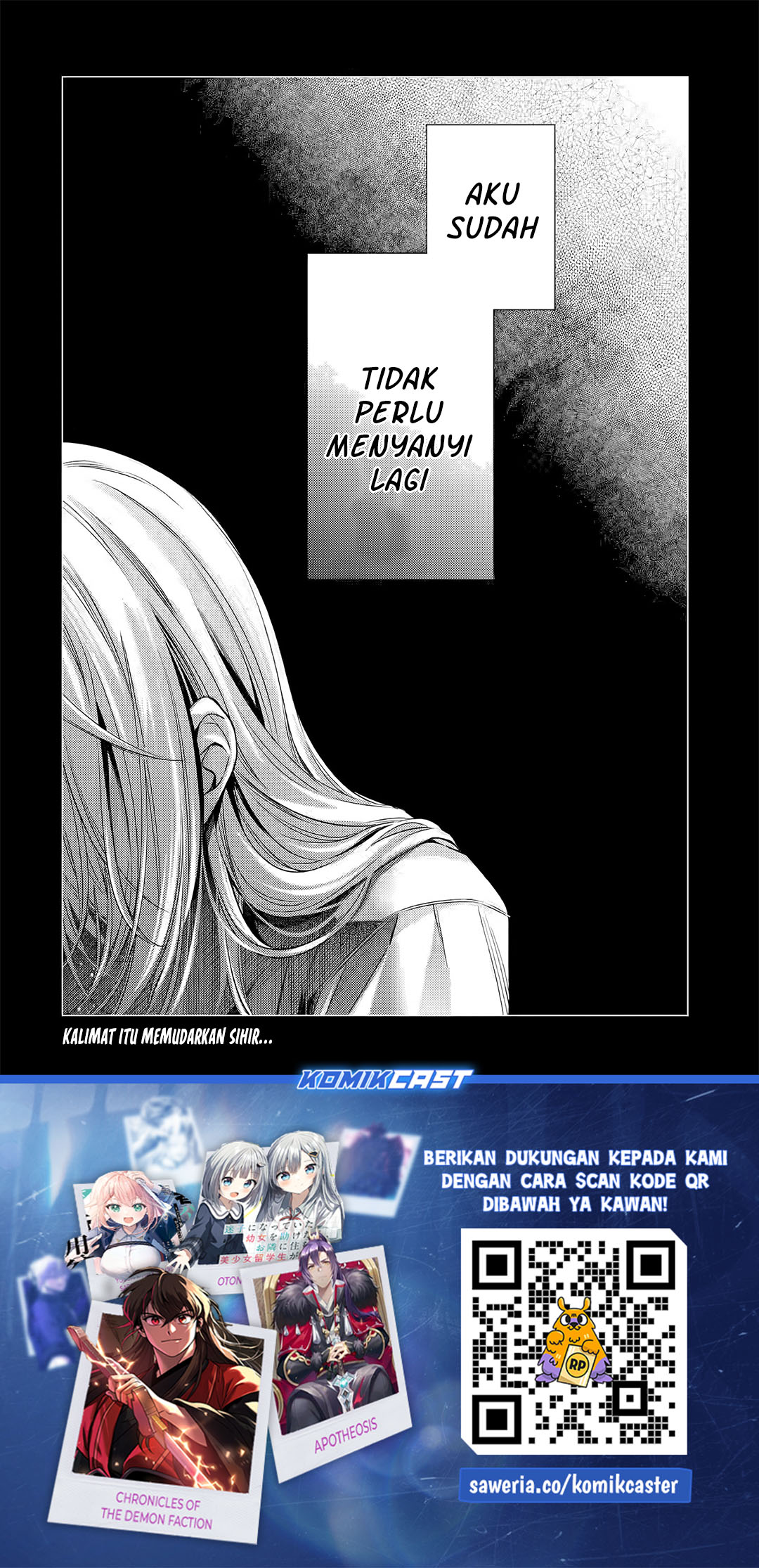 Ore ga Kokuhaku Saretekara, Ojo no yosu ga Okashii Chapter 05.4 Gambar 11