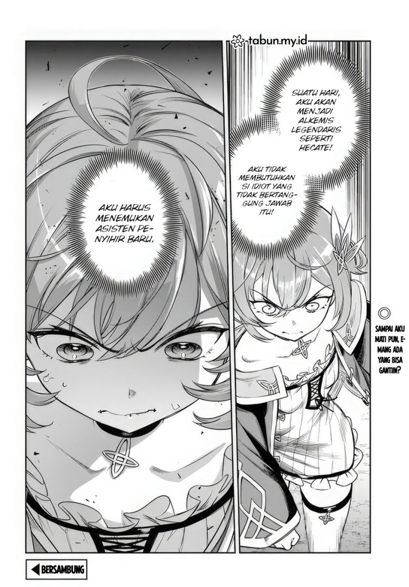Ore Igai Dare mo Saishu Dekinai Sozai na no ni “Sozai Saishuritsu ga Hikui” Chapter 03 Gambar 28