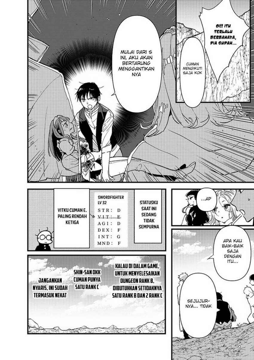 Ore, Yuusha janai desu kara. – VR Sekai no Chouten ni Kunrin Seshi Otoko. Tenseishi, Level 1 no Mushoku kara Restart suru Chapter 08 Gambar 6