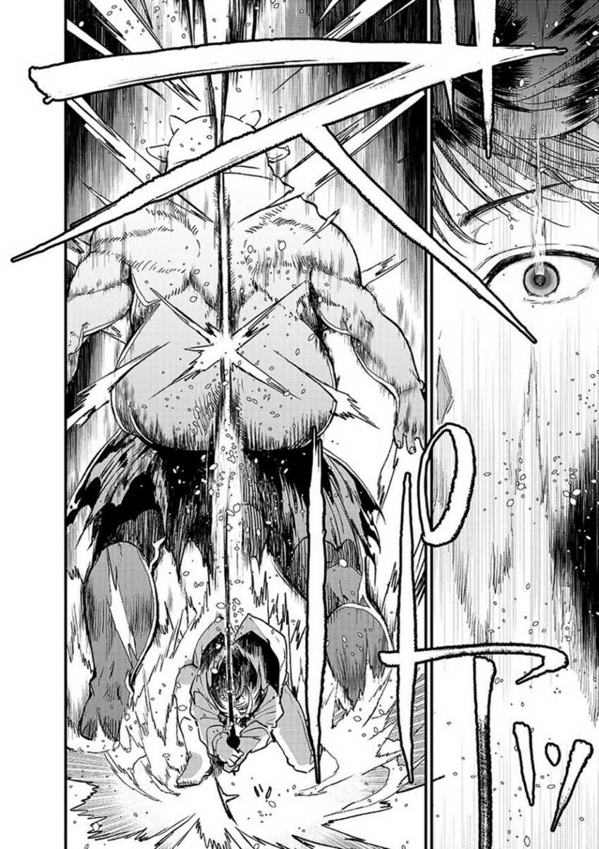 Ore, Yuusha janai desu kara. – VR Sekai no Chouten ni Kunrin Seshi Otoko. Tenseishi, Level 1 no Mushoku kara Restart suru Chapter 08 Gambar 16