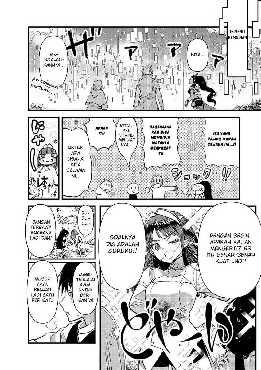 Ore, Yuusha janai desu kara. – VR Sekai no Chouten ni Kunrin Seshi Otoko. Tenseishi, Level 1 no Mushoku kara Restart suru Chapter 08 Gambar 21