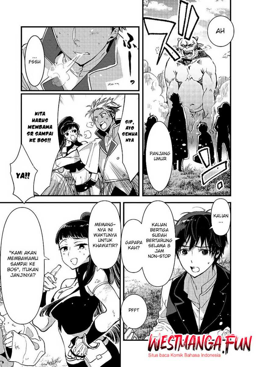 Ore, Yuusha janai desu kara. – VR Sekai no Chouten ni Kunrin Seshi Otoko. Tenseishi, Level 1 no Mushoku kara Restart suru Chapter 08 Gambar 22