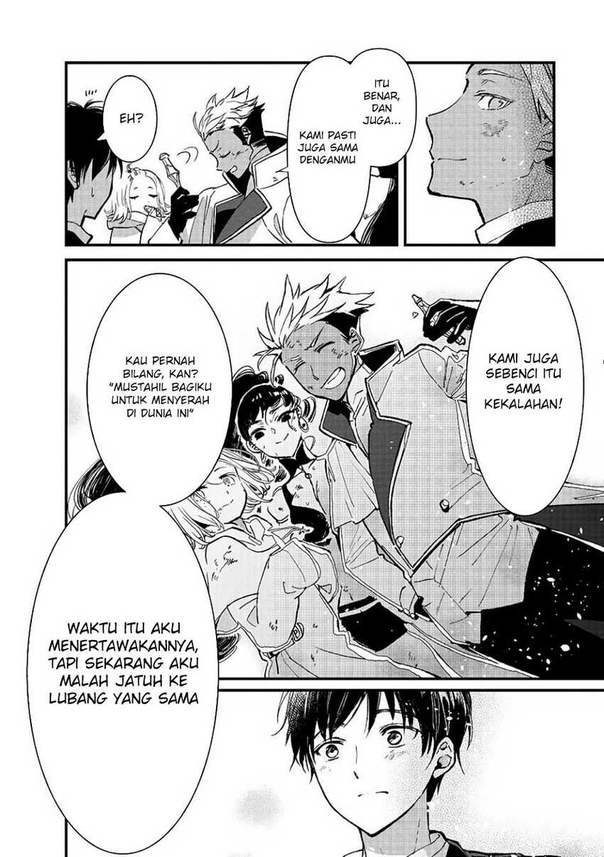 Ore, Yuusha janai desu kara. – VR Sekai no Chouten ni Kunrin Seshi Otoko. Tenseishi, Level 1 no Mushoku kara Restart suru Chapter 08 Gambar 23