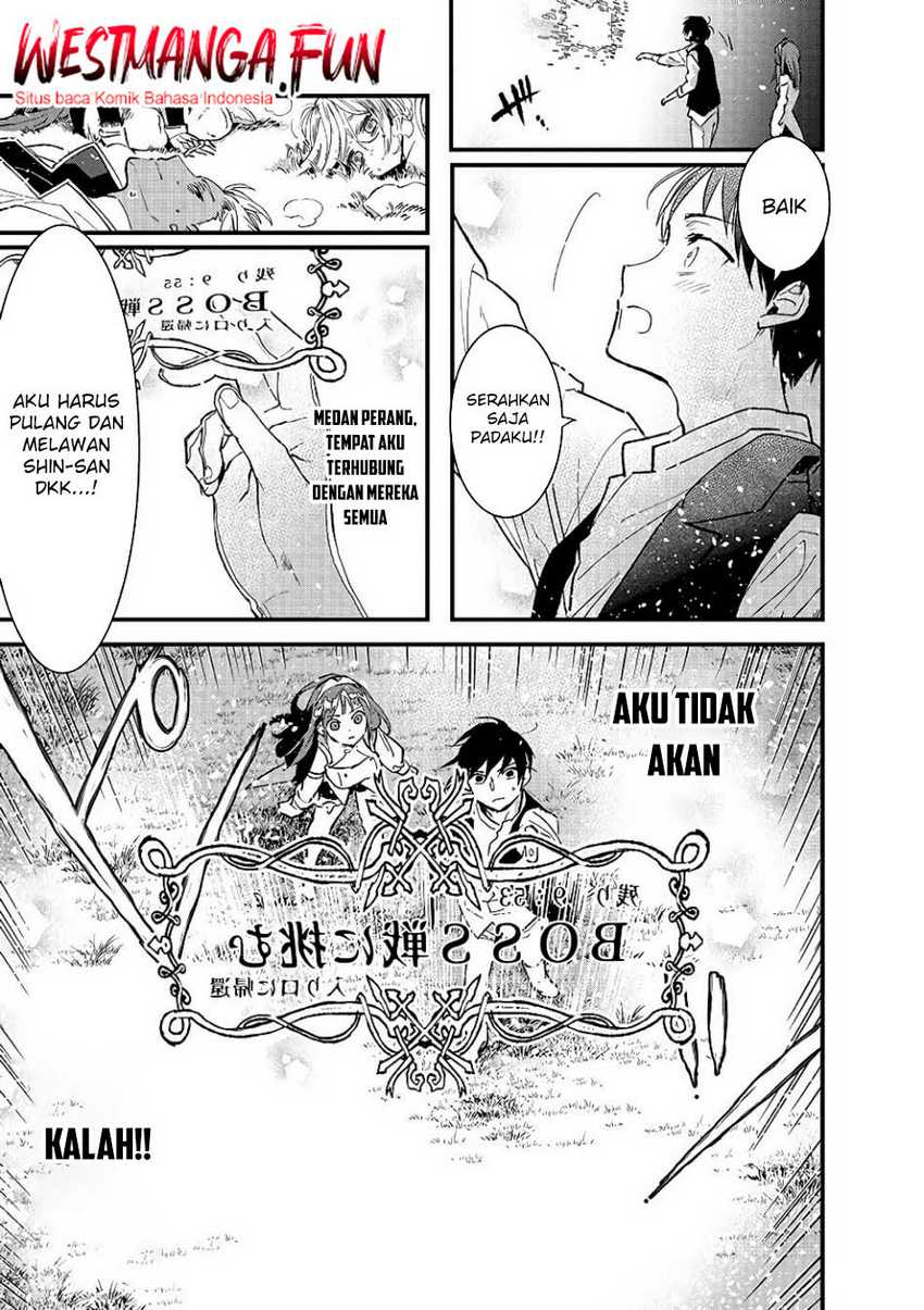 Ore, Yuusha janai desu kara. – VR Sekai no Chouten ni Kunrin Seshi Otoko. Tenseishi, Level 1 no Mushoku kara Restart suru Chapter 08 Gambar 30
