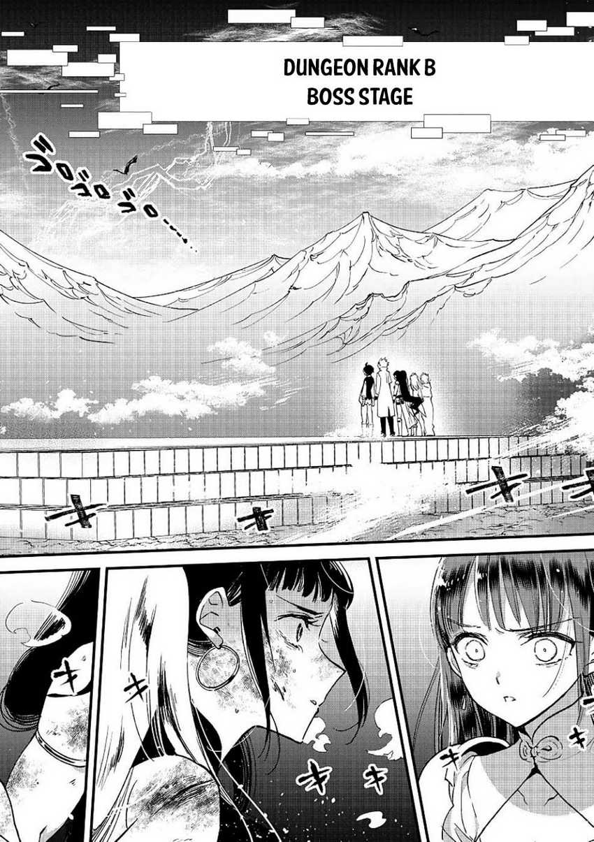 Ore, Yuusha janai desu kara. – VR Sekai no Chouten ni Kunrin Seshi Otoko. Tenseishi, Level 1 no Mushoku kara Restart suru Chapter 08 Gambar 31