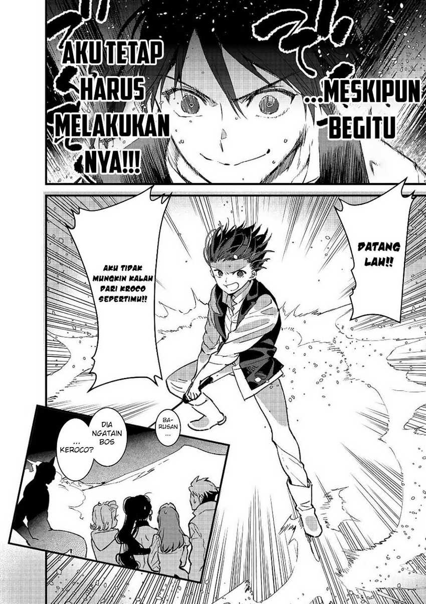 Ore, Yuusha janai desu kara. – VR Sekai no Chouten ni Kunrin Seshi Otoko. Tenseishi, Level 1 no Mushoku kara Restart suru Chapter 09 Gambar 16