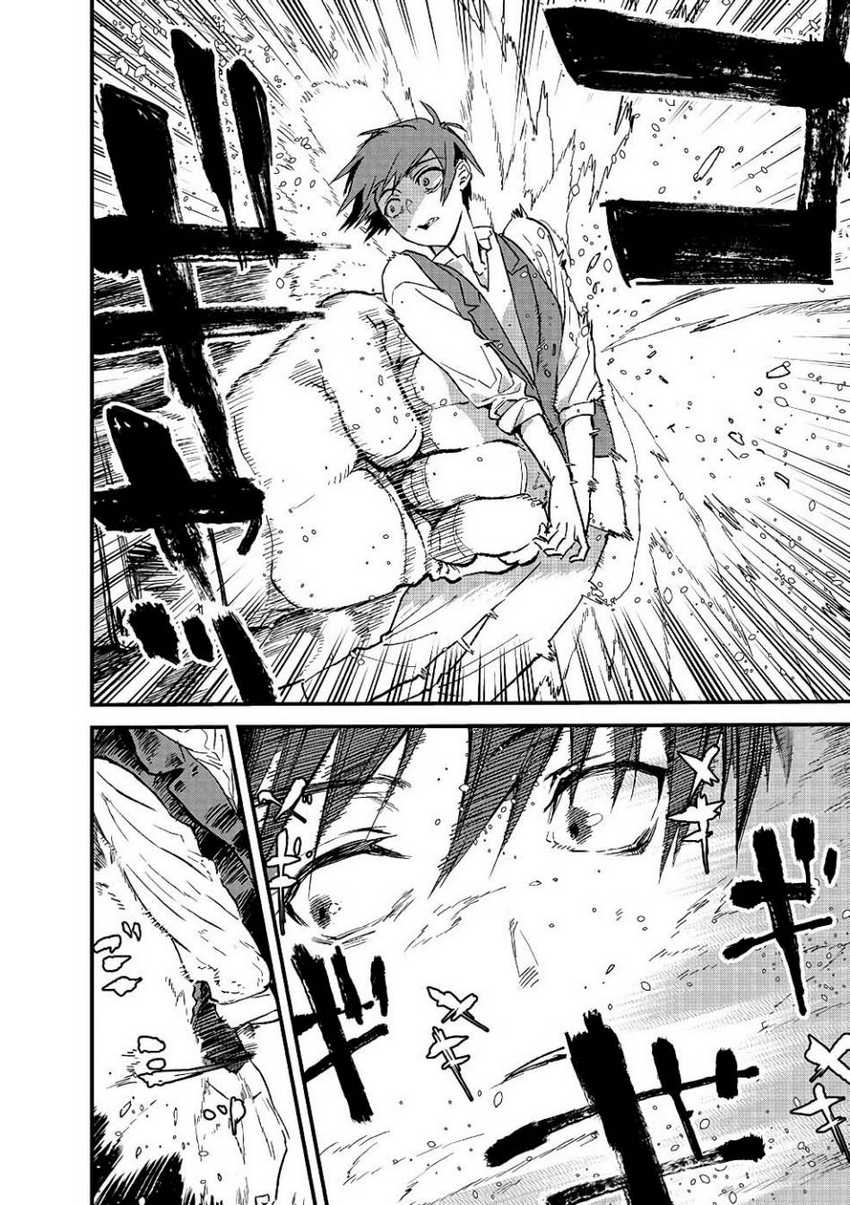 Ore, Yuusha janai desu kara. – VR Sekai no Chouten ni Kunrin Seshi Otoko. Tenseishi, Level 1 no Mushoku kara Restart suru Chapter 09 Gambar 25