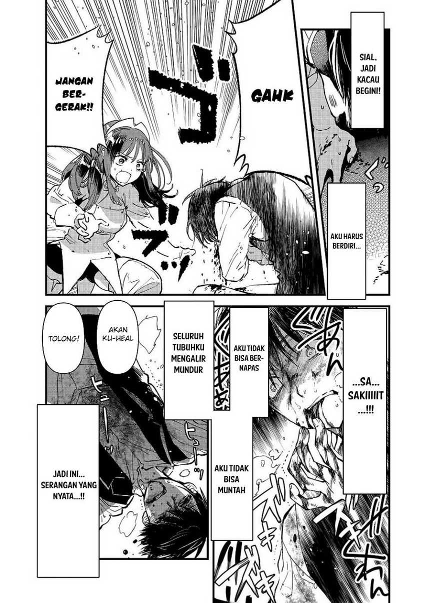 Ore, Yuusha janai desu kara. – VR Sekai no Chouten ni Kunrin Seshi Otoko. Tenseishi, Level 1 no Mushoku kara Restart suru Chapter 09 Gambar 29