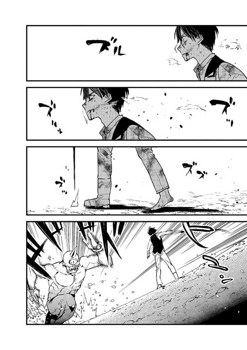 Ore, Yuusha janai desu kara. – VR Sekai no Chouten ni Kunrin Seshi Otoko. Tenseishi, Level 1 no Mushoku kara Restart suru Chapter 09 Gambar 35
