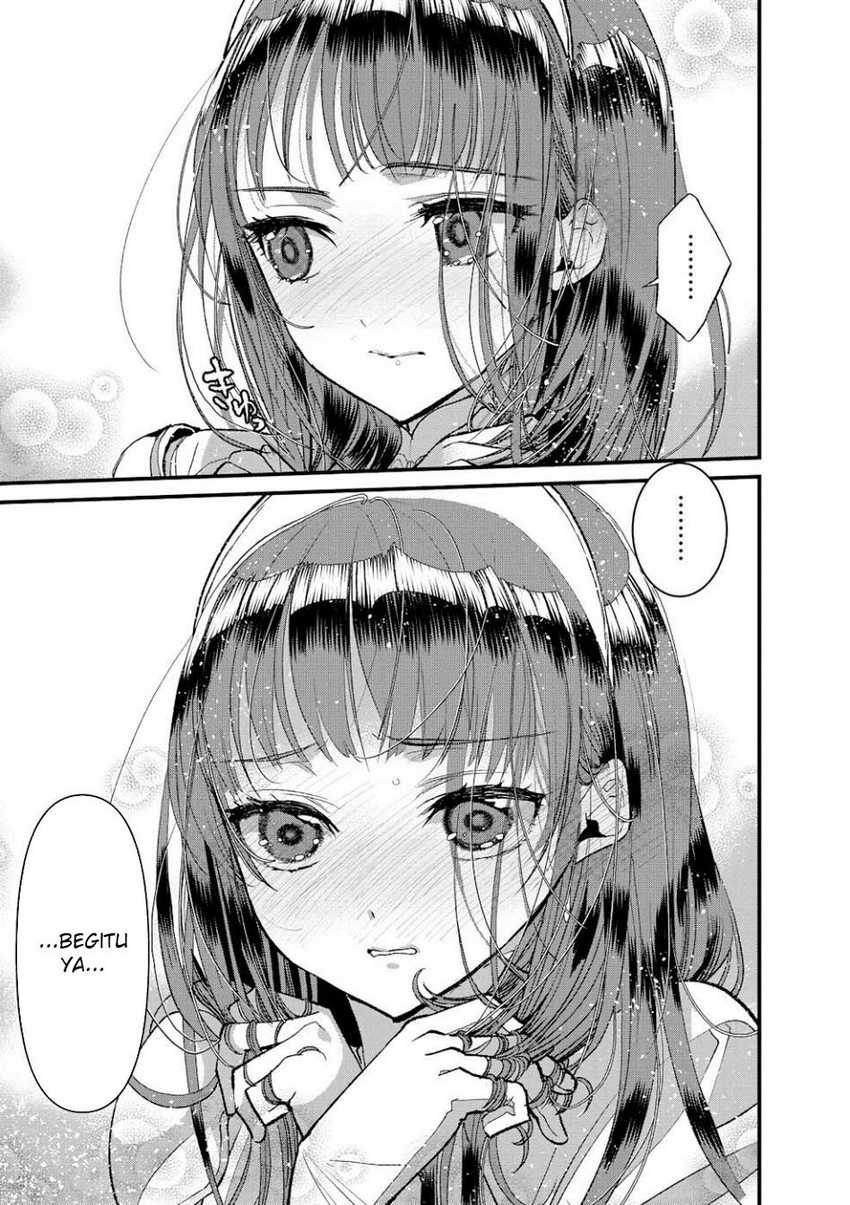 Ore, Yuusha janai desu kara. – VR Sekai no Chouten ni Kunrin Seshi Otoko. Tenseishi, Level 1 no Mushoku kara Restart suru Chapter 13 Gambar 34