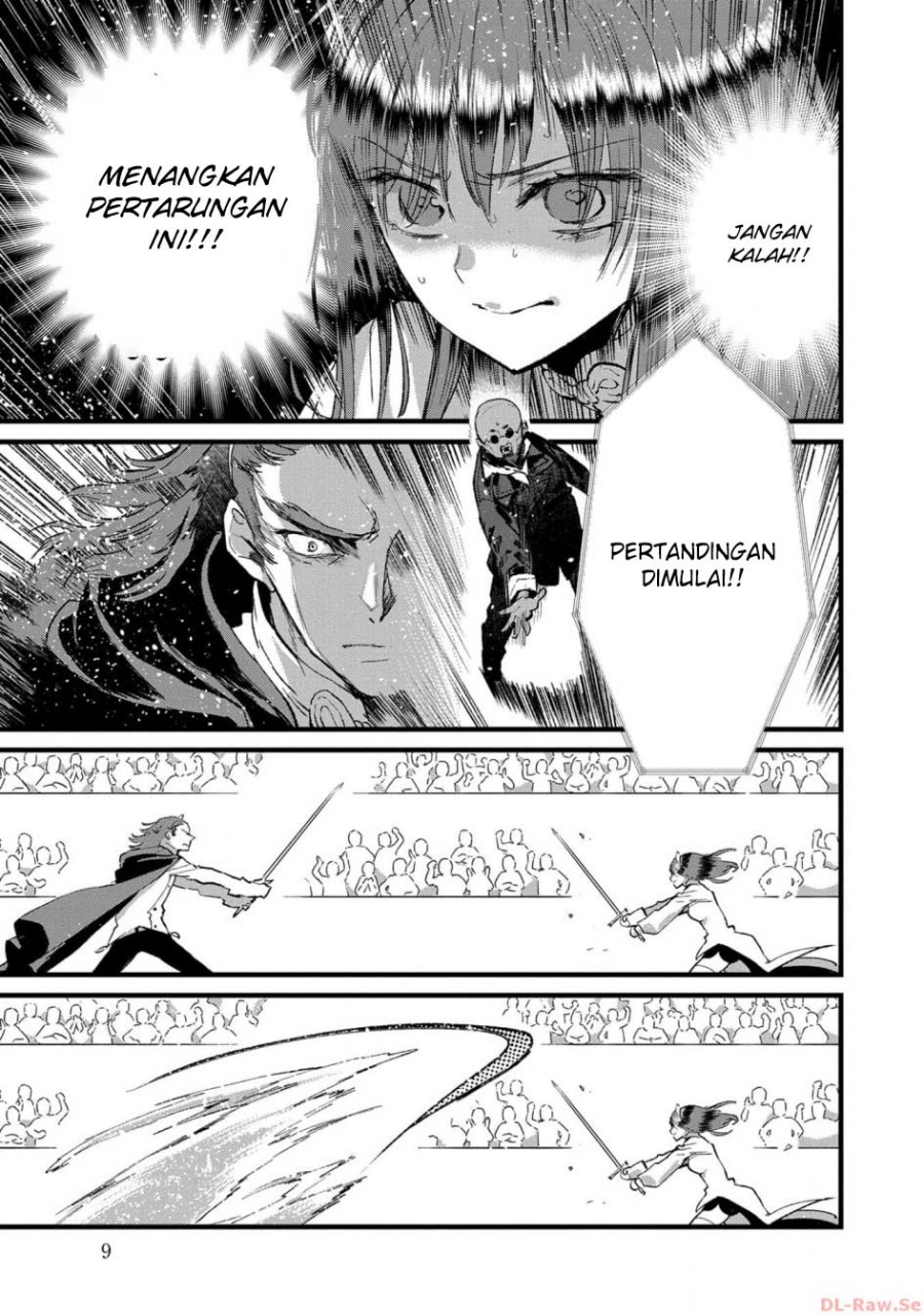 Ore, Yuusha janai desu kara. – VR Sekai no Chouten ni Kunrin Seshi Otoko. Tenseishi, Level 1 no Mushoku kara Restart suru Chapter 21 Gambar 9