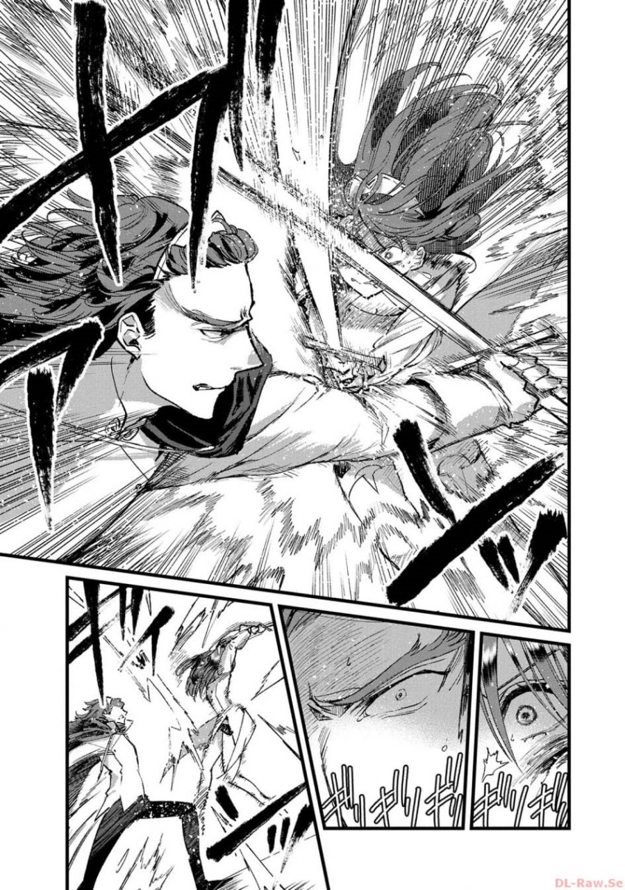 Ore, Yuusha janai desu kara. – VR Sekai no Chouten ni Kunrin Seshi Otoko. Tenseishi, Level 1 no Mushoku kara Restart suru Chapter 21 Gambar 26