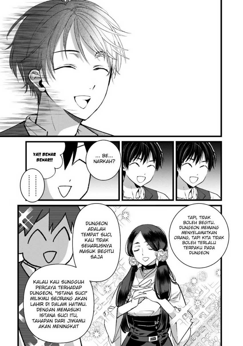 Ore, Yuusha janai desu kara. – VR Sekai no Chouten ni Kunrin Seshi Otoko. Tenseishi, Level 1 no Mushoku kara Restart suru Chapter 29 Gambar 7