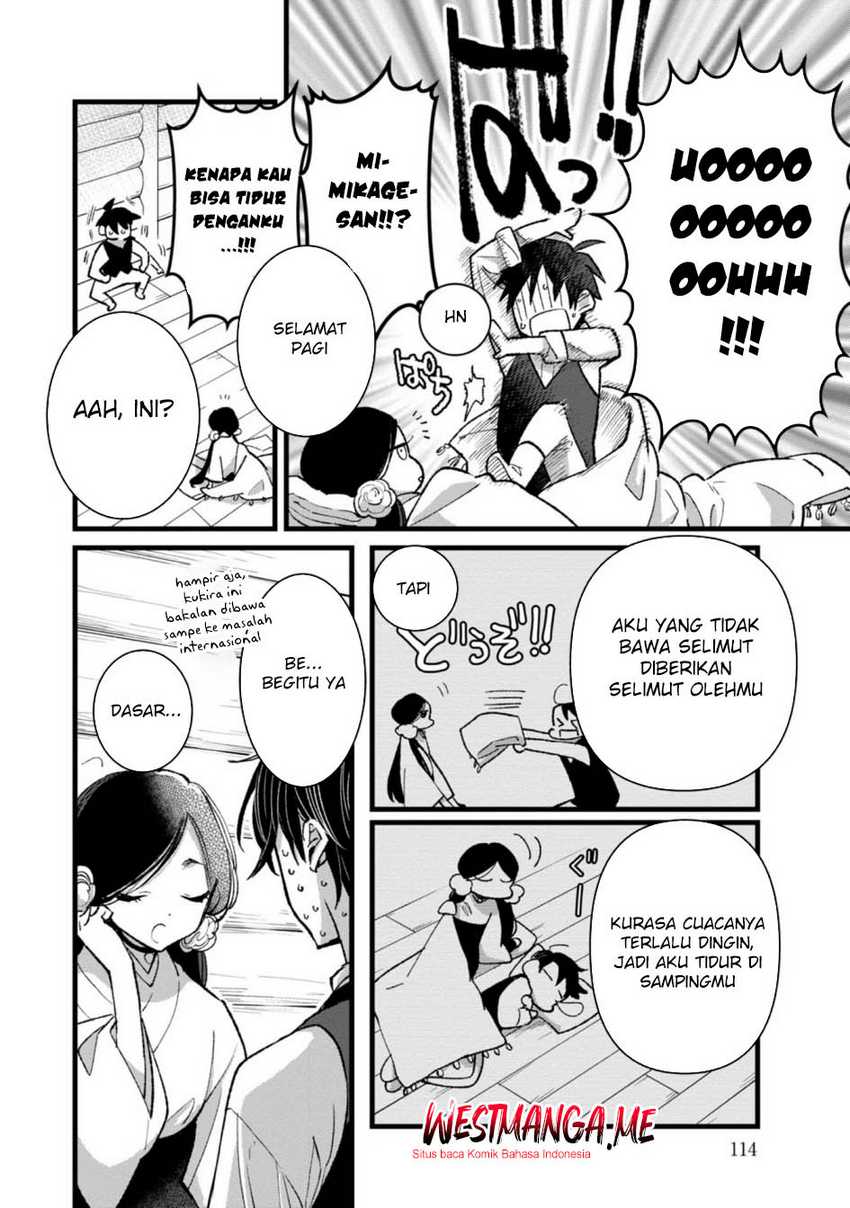 Ore, Yuusha janai desu kara. – VR Sekai no Chouten ni Kunrin Seshi Otoko. Tenseishi, Level 1 no Mushoku kara Restart suru Chapter 29 Gambar 10