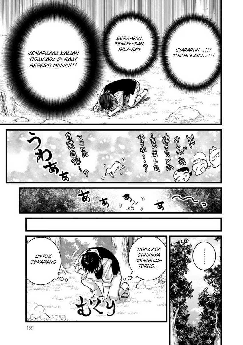 Ore, Yuusha janai desu kara. – VR Sekai no Chouten ni Kunrin Seshi Otoko. Tenseishi, Level 1 no Mushoku kara Restart suru Chapter 29 Gambar 17