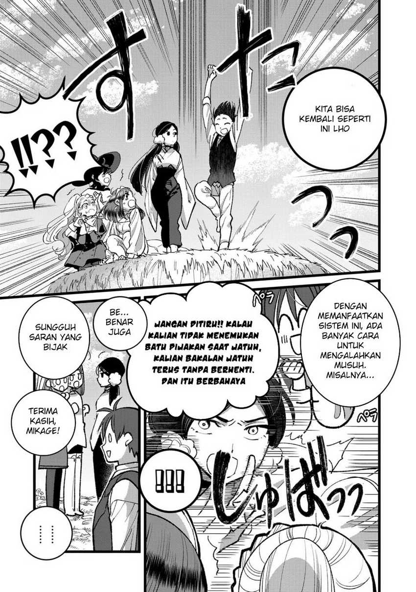 Ore, Yuusha janai desu kara. – VR Sekai no Chouten ni Kunrin Seshi Otoko. Tenseishi, Level 1 no Mushoku kara Restart suru Chapter 34 Gambar 5