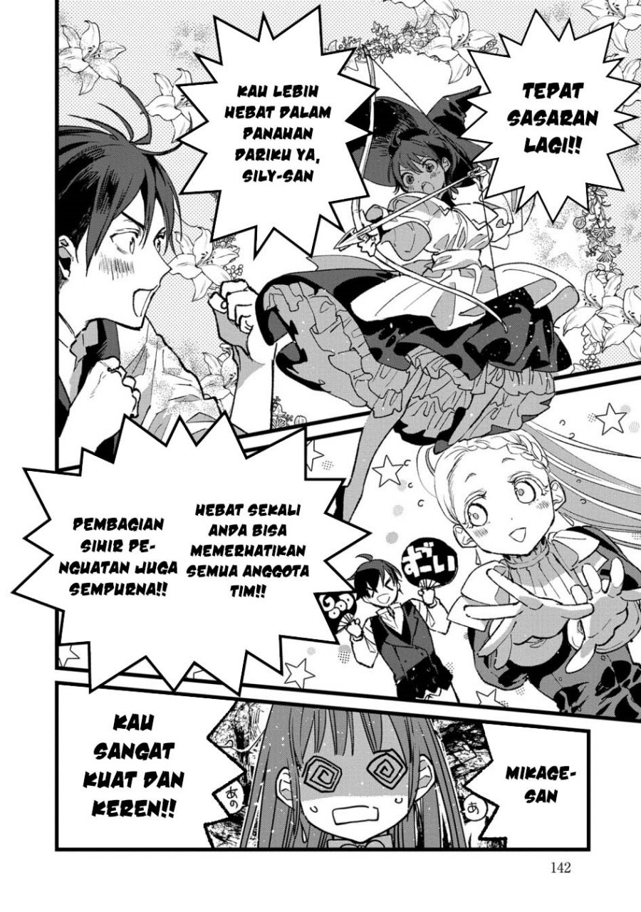 Ore, Yuusha janai desu kara. – VR Sekai no Chouten ni Kunrin Seshi Otoko. Tenseishi, Level 1 no Mushoku kara Restart suru Chapter 35 Gambar 12