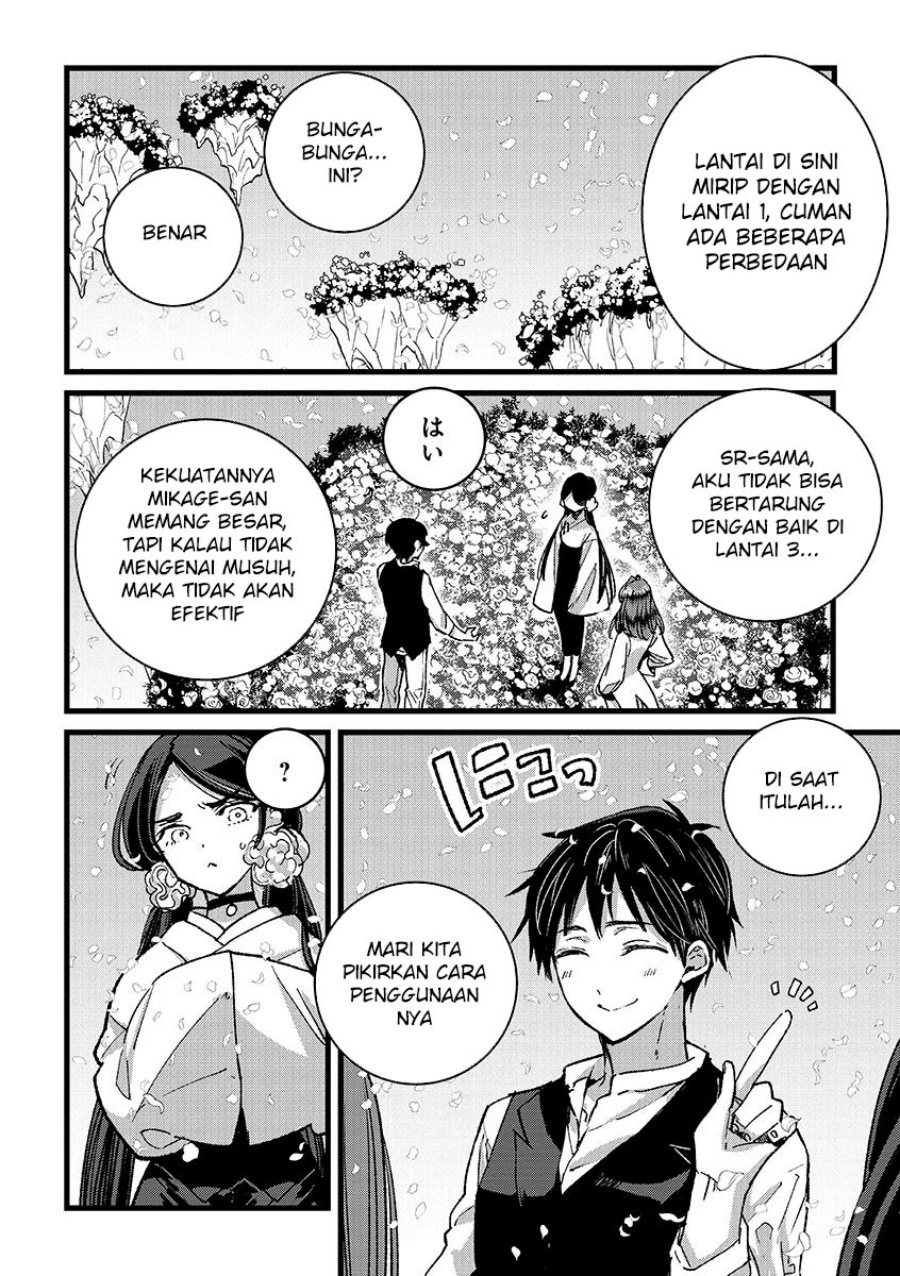 Ore, Yuusha janai desu kara. – VR Sekai no Chouten ni Kunrin Seshi Otoko. Tenseishi, Level 1 no Mushoku kara Restart suru Chapter 36 Gambar 14