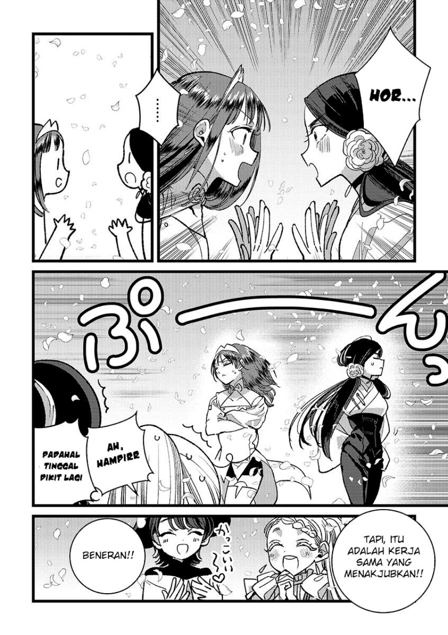 Ore, Yuusha janai desu kara. – VR Sekai no Chouten ni Kunrin Seshi Otoko. Tenseishi, Level 1 no Mushoku kara Restart suru Chapter 36 Gambar 38