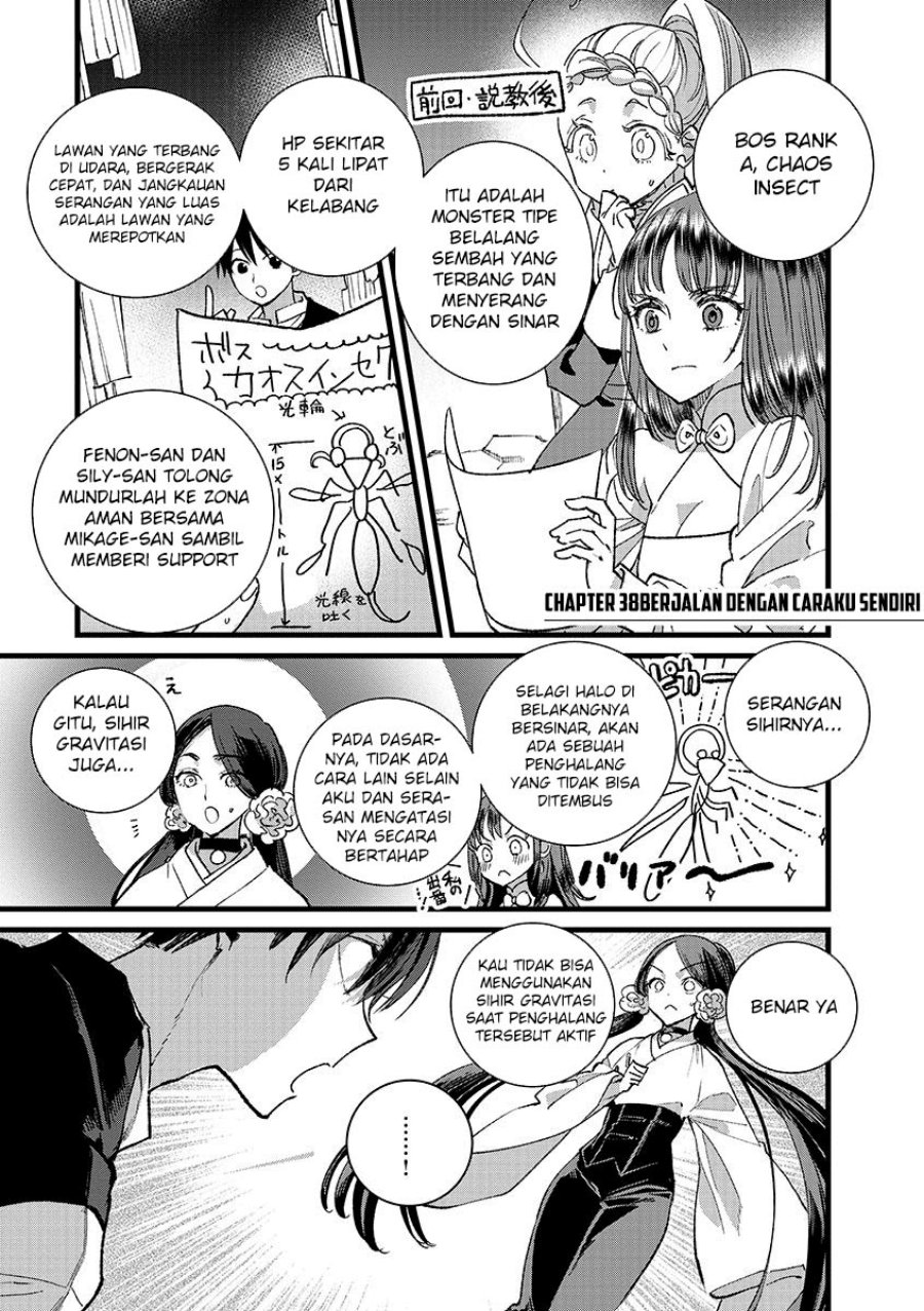 Ore, Yuusha janai desu kara. – VR Sekai no Chouten ni Kunrin Seshi Otoko. Tenseishi, Level 1 no Mushoku kara Restart suru Chapter 38 Gambar 2
