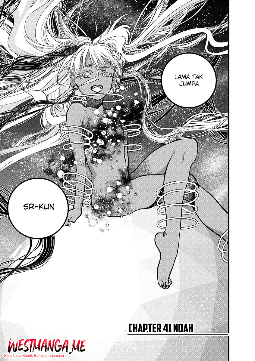 Ore, Yuusha janai desu kara. – VR Sekai no Chouten ni Kunrin Seshi Otoko. Tenseishi, Level 1 no Mushoku kara Restart suru Chapter 41 Gambar 2