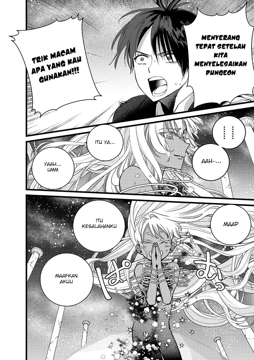 Ore, Yuusha janai desu kara. – VR Sekai no Chouten ni Kunrin Seshi Otoko. Tenseishi, Level 1 no Mushoku kara Restart suru Chapter 41 Gambar 6
