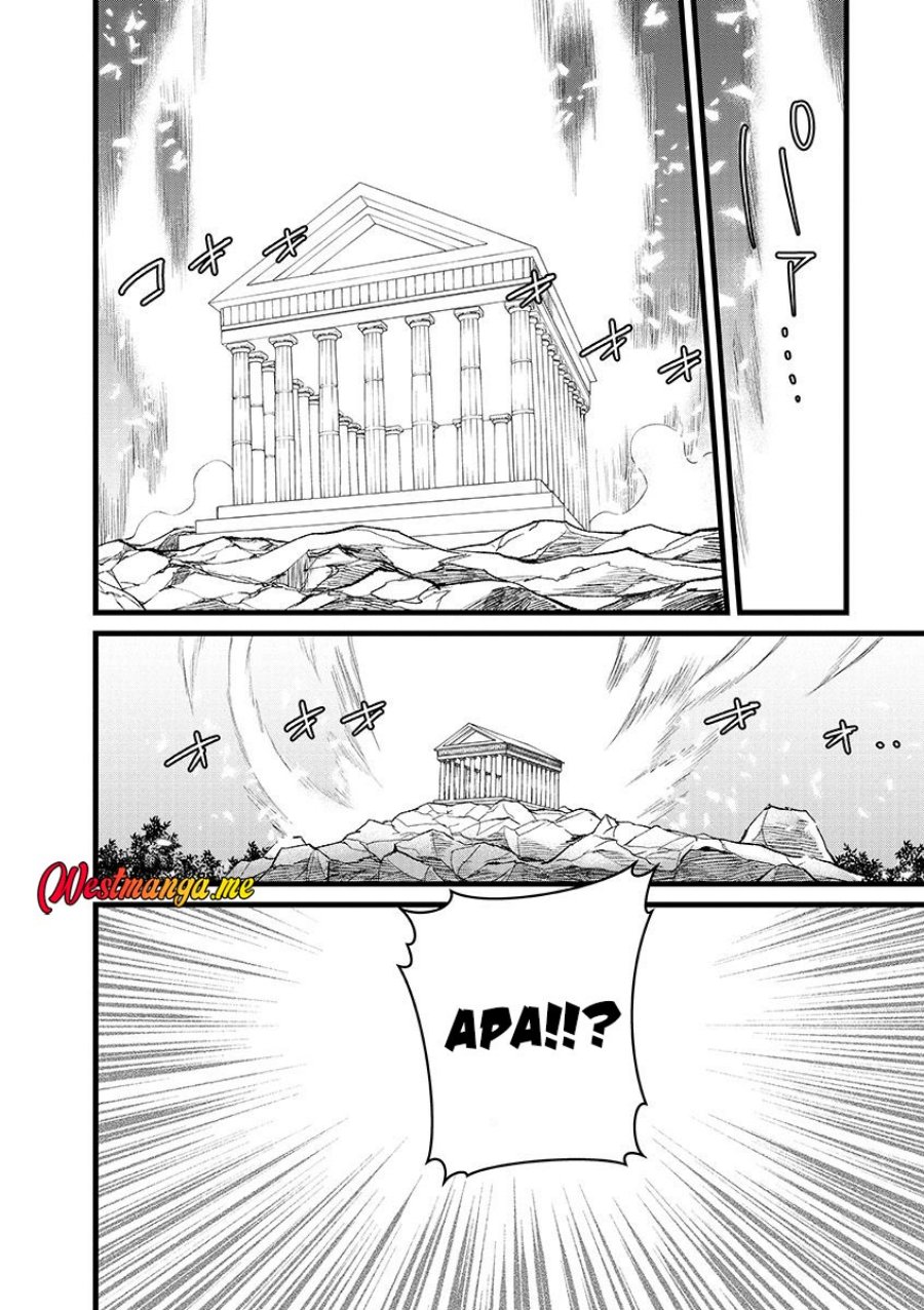 Ore, Yuusha janai desu kara. – VR Sekai no Chouten ni Kunrin Seshi Otoko. Tenseishi, Level 1 no Mushoku kara Restart suru Chapter 43 Gambar 8