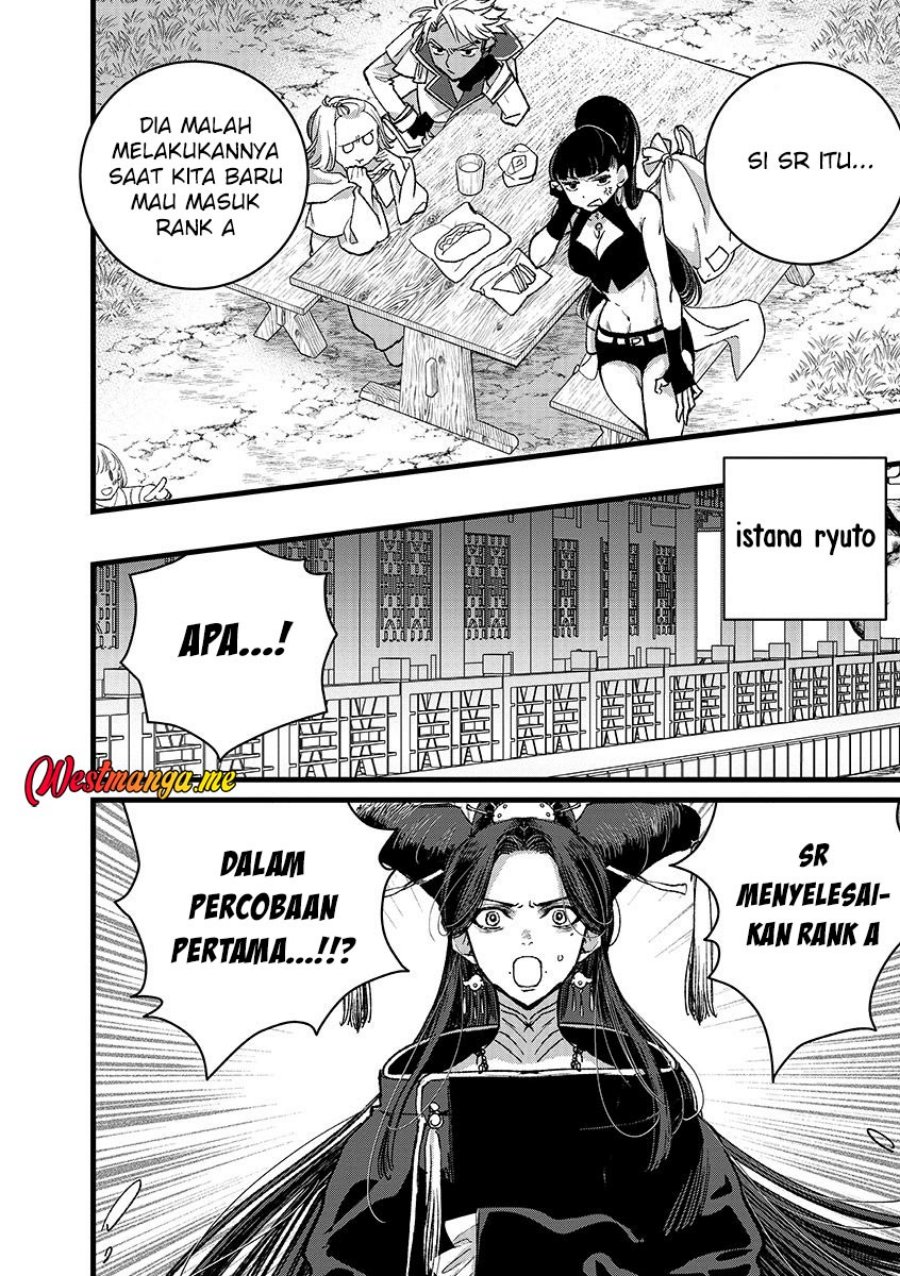 Ore, Yuusha janai desu kara. – VR Sekai no Chouten ni Kunrin Seshi Otoko. Tenseishi, Level 1 no Mushoku kara Restart suru Chapter 43 Gambar 10