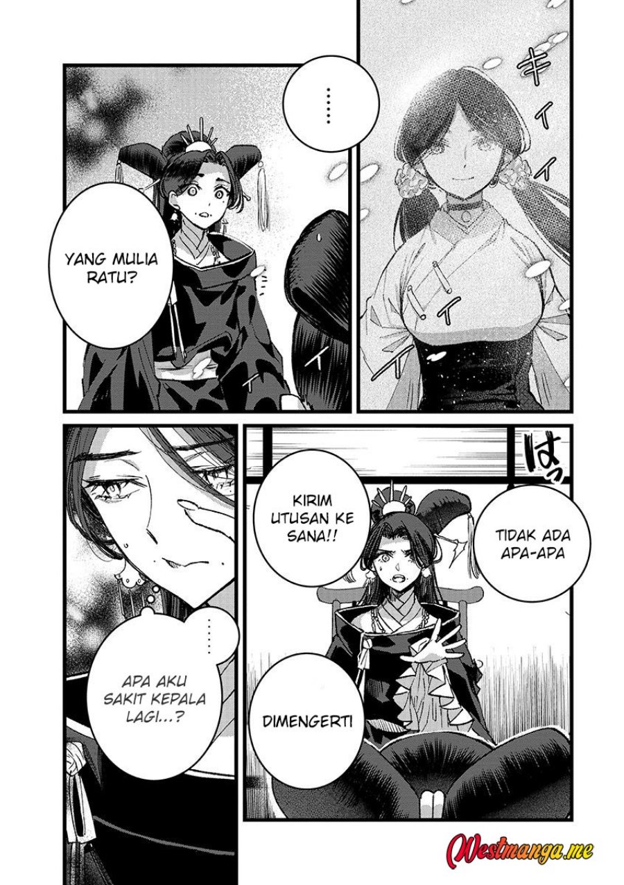 Ore, Yuusha janai desu kara. – VR Sekai no Chouten ni Kunrin Seshi Otoko. Tenseishi, Level 1 no Mushoku kara Restart suru Chapter 43 Gambar 12