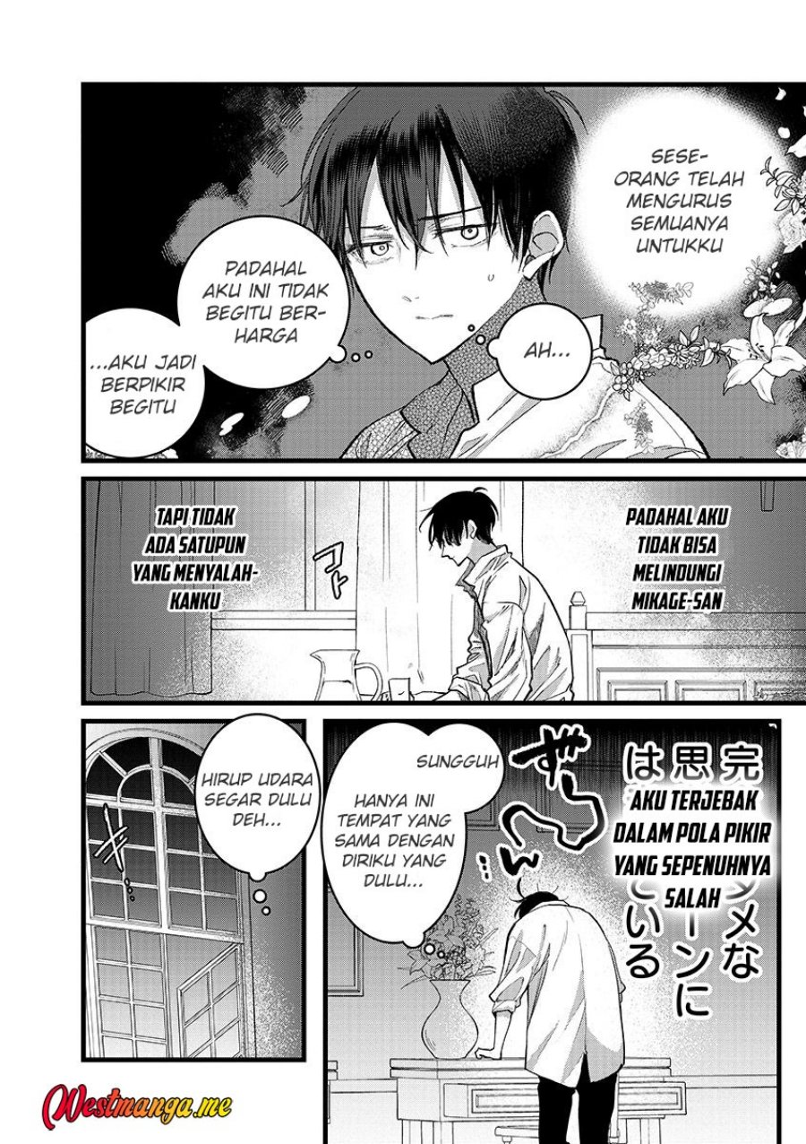 Ore, Yuusha janai desu kara. – VR Sekai no Chouten ni Kunrin Seshi Otoko. Tenseishi, Level 1 no Mushoku kara Restart suru Chapter 43 Gambar 25