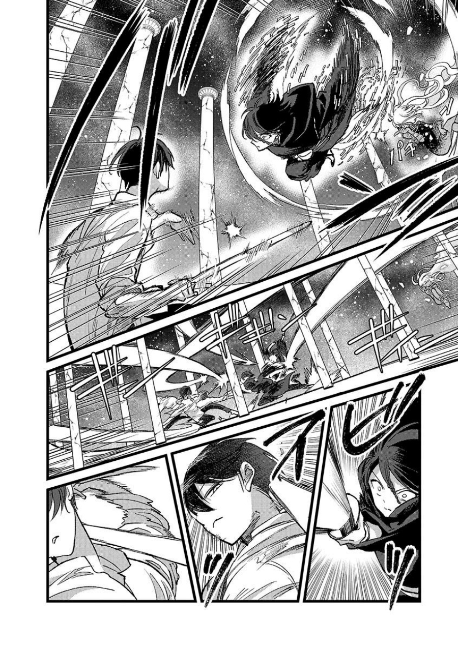 Ore, Yuusha janai desu kara. – VR Sekai no Chouten ni Kunrin Seshi Otoko. Tenseishi, Level 1 no Mushoku kara Restart suru Chapter 44 Gambar 16