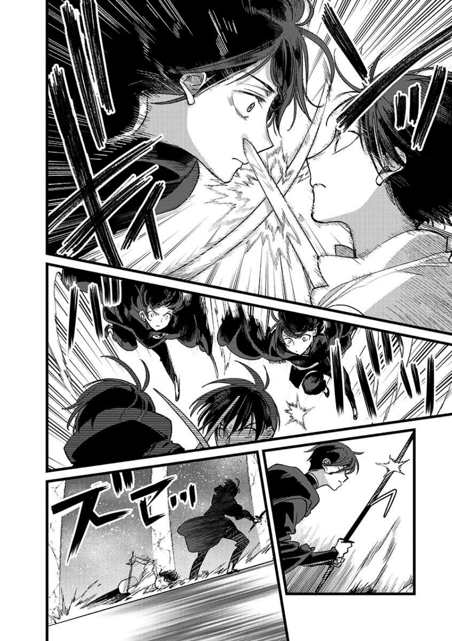 Ore, Yuusha janai desu kara. – VR Sekai no Chouten ni Kunrin Seshi Otoko. Tenseishi, Level 1 no Mushoku kara Restart suru Chapter 44 Gambar 22