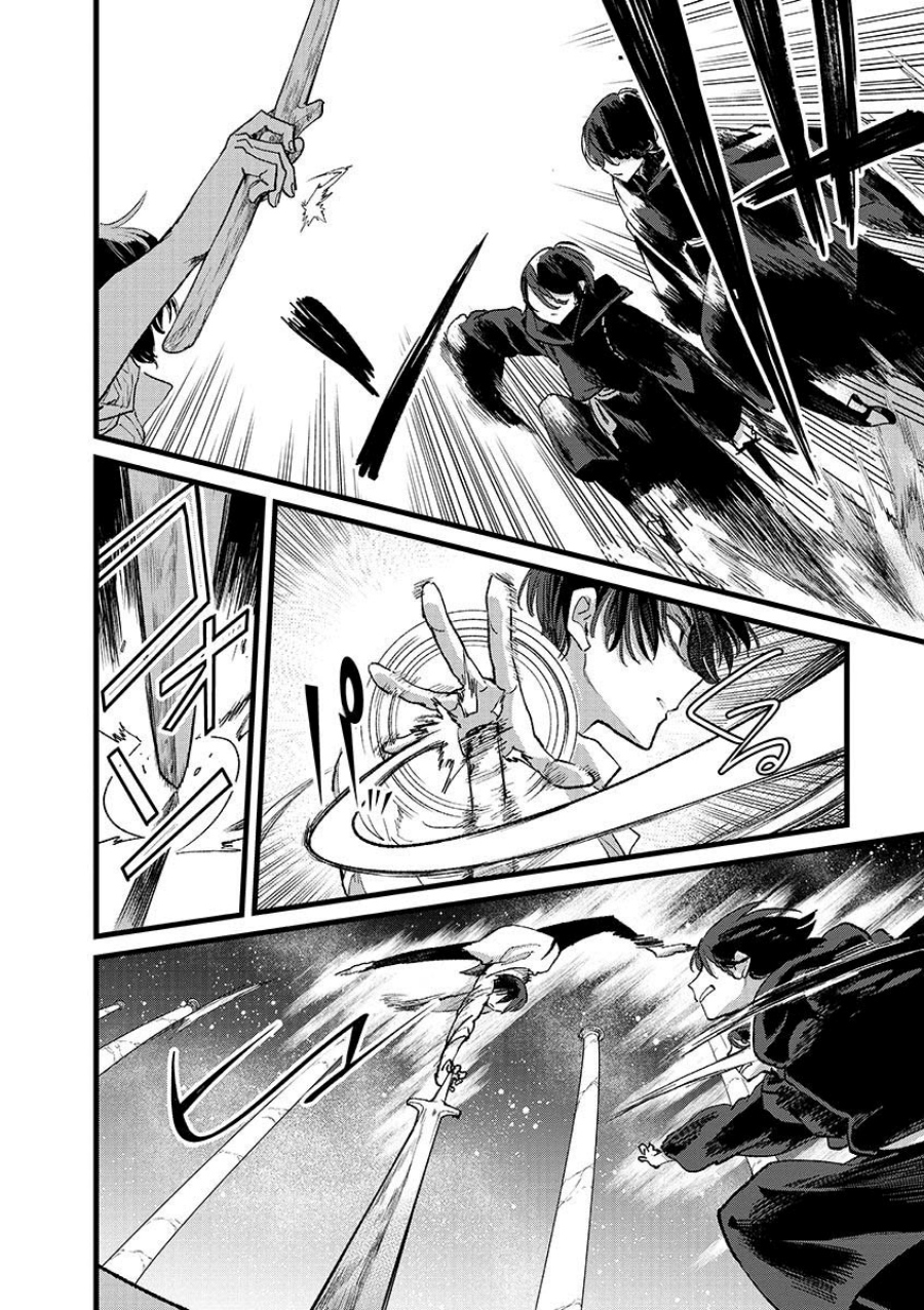 Ore, Yuusha janai desu kara. – VR Sekai no Chouten ni Kunrin Seshi Otoko. Tenseishi, Level 1 no Mushoku kara Restart suru Chapter 44 Gambar 24