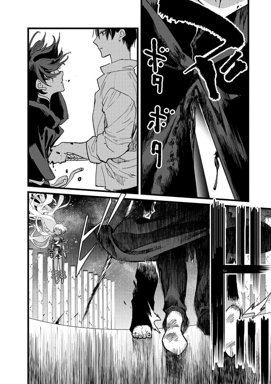 Ore, Yuusha janai desu kara. – VR Sekai no Chouten ni Kunrin Seshi Otoko. Tenseishi, Level 1 no Mushoku kara Restart suru Chapter 44 Gambar 28