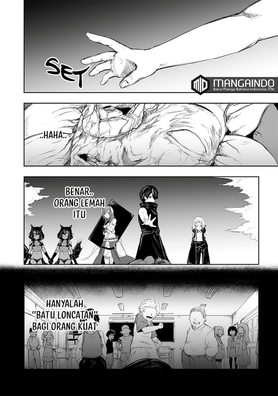 Ore dake Fuguu Skill no Isekai Shoukan Hangyakuki Chapter 33 Gambar 5