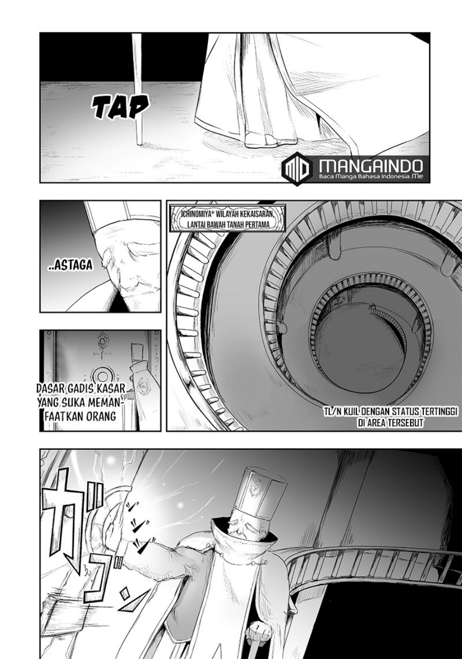 Ore dake Fuguu Skill no Isekai Shoukan Hangyakuki Chapter 33 Gambar 13