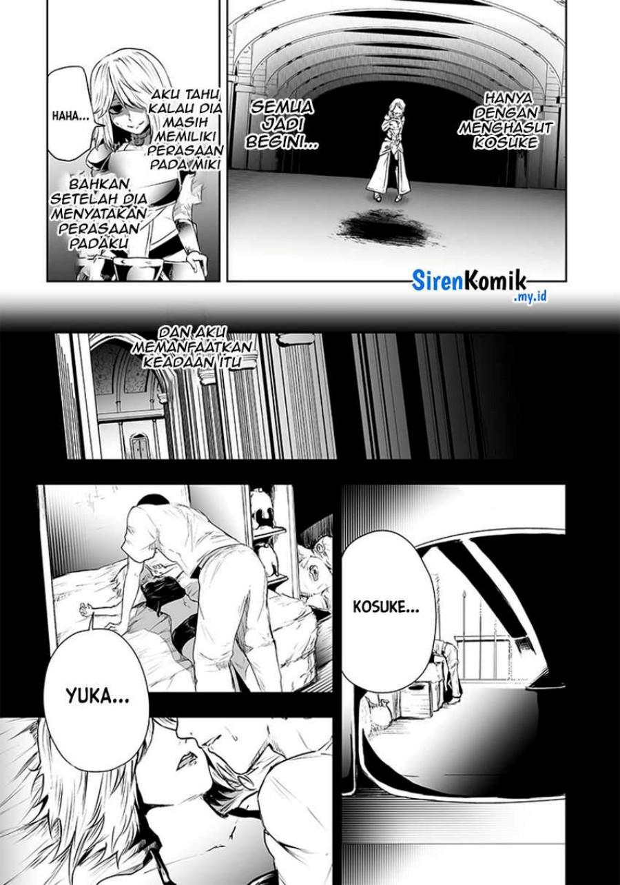 Ore dake Fuguu Skill no Isekai Shoukan Hangyakuki Chapter 56 Gambar 4