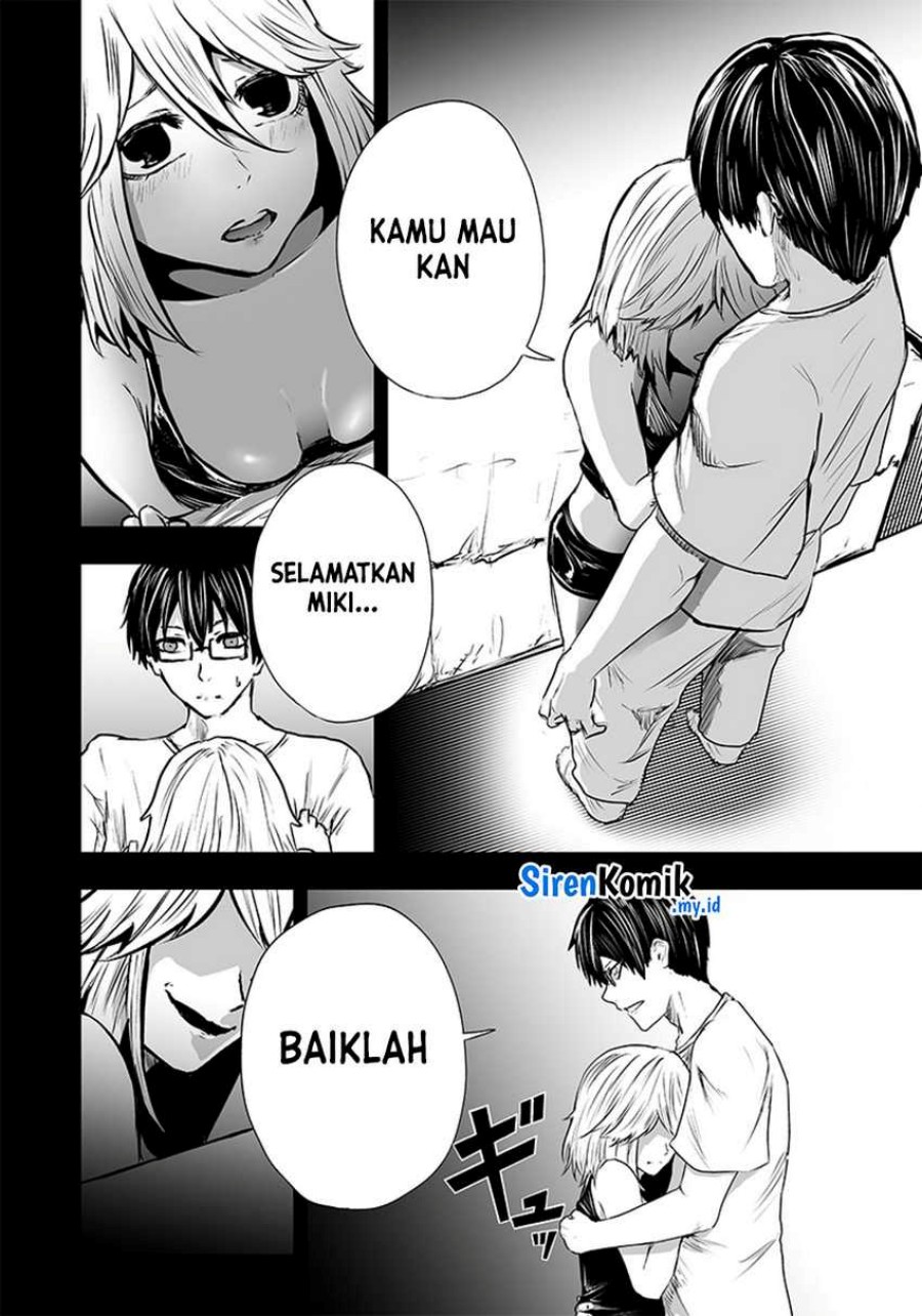 Ore dake Fuguu Skill no Isekai Shoukan Hangyakuki Chapter 56 Gambar 9