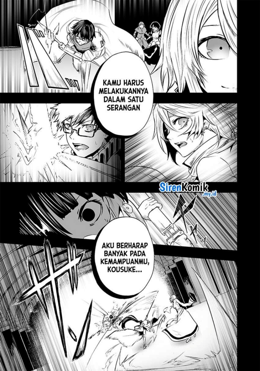 Ore dake Fuguu Skill no Isekai Shoukan Hangyakuki Chapter 56 Gambar 10