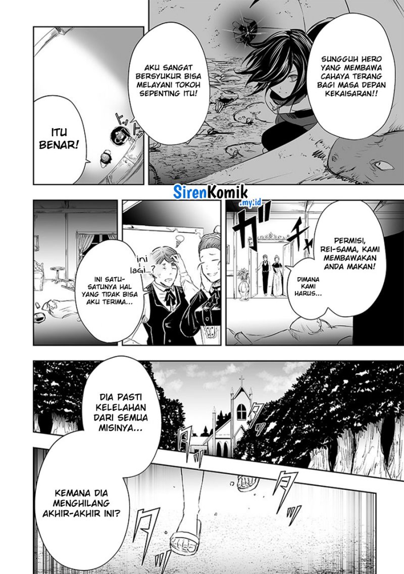 Ore dake Fuguu Skill no Isekai Shoukan Hangyakuki Chapter 62 Gambar 11