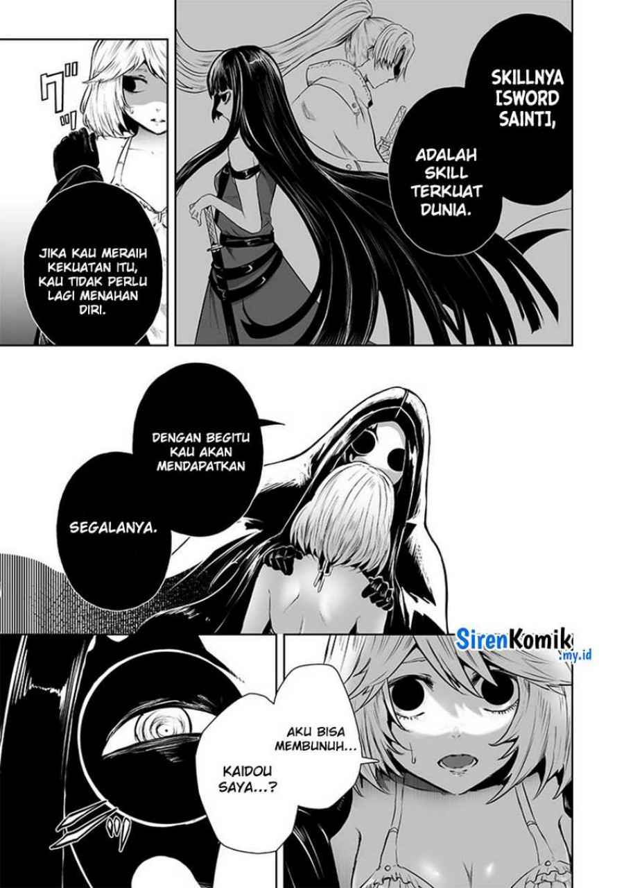 Ore dake Fuguu Skill no Isekai Shoukan Hangyakuki Chapter 68 Gambar 12
