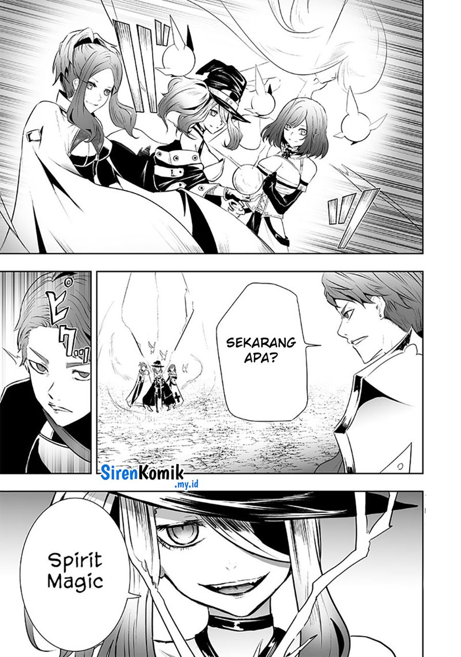 Ore dake Fuguu Skill no Isekai Shoukan Hangyakuki Chapter 79 Gambar 10